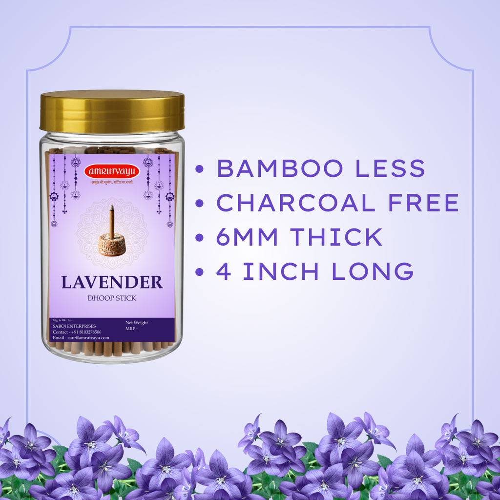 Lavender Dhoop Sticks 150gm 4 inch 6mm Bamboo Less Incense Dhoop Sticks for Pooja